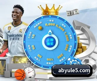 AB娱乐 APP