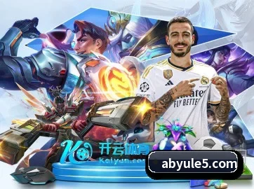 AB娱乐 APP